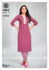 Queen India Vol 12 By Deeptex Cotton Kurti With Bottom